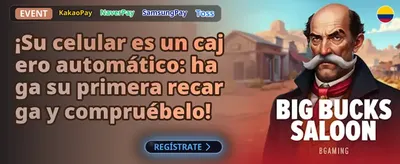 Bono de Bienvenida Wplay
